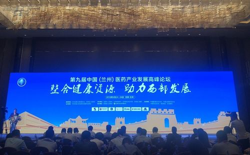 Últimos blogs de la empresa sobre Libang farmacéutico ganó dos premios en “la mayoría de la lista influyente de la industria farmacéutica de China en 2017”