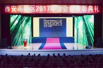 Últimos blogs de la empresa sobre Libang farmacéutico fue concedido “la unidad independiente de la demostración de la innovación, la empresa especial de la contribución, y la empresa excelente de fabricación avanzada”