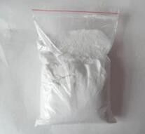 Un buen precio. El sodio Diatrizoate Amidotrizoate del GMP pulveriza el primer fabricante desde 2005 en línea