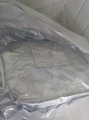 Un buen precio. Fosfolípidos de huevo para inyección en línea