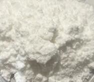 Un buen precio. EP Diatrizoate Meglumine CAS No de API Amidotrizoic Acid Dihydate USP 50978-11-5 en línea